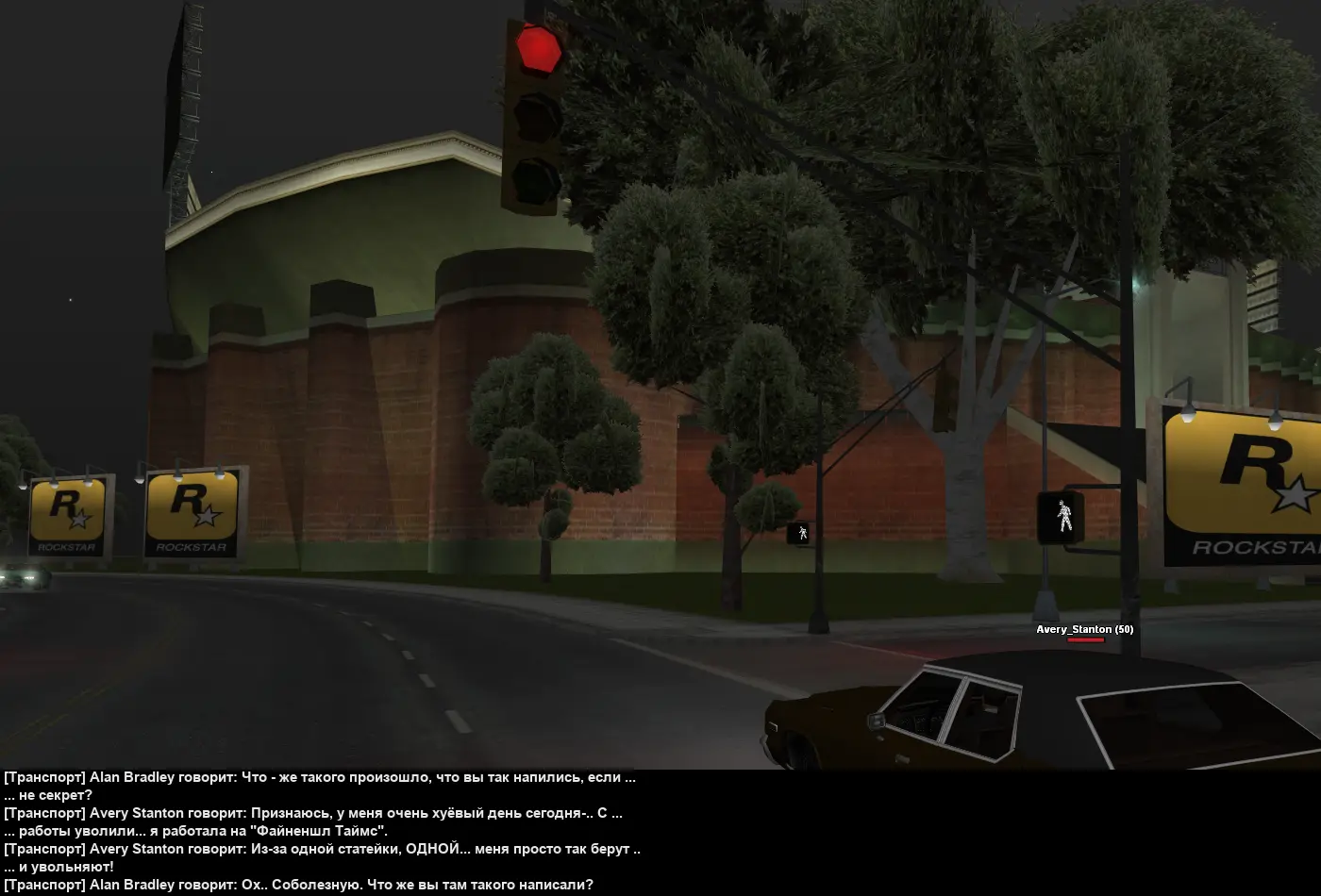 пьяная дура 5.webp