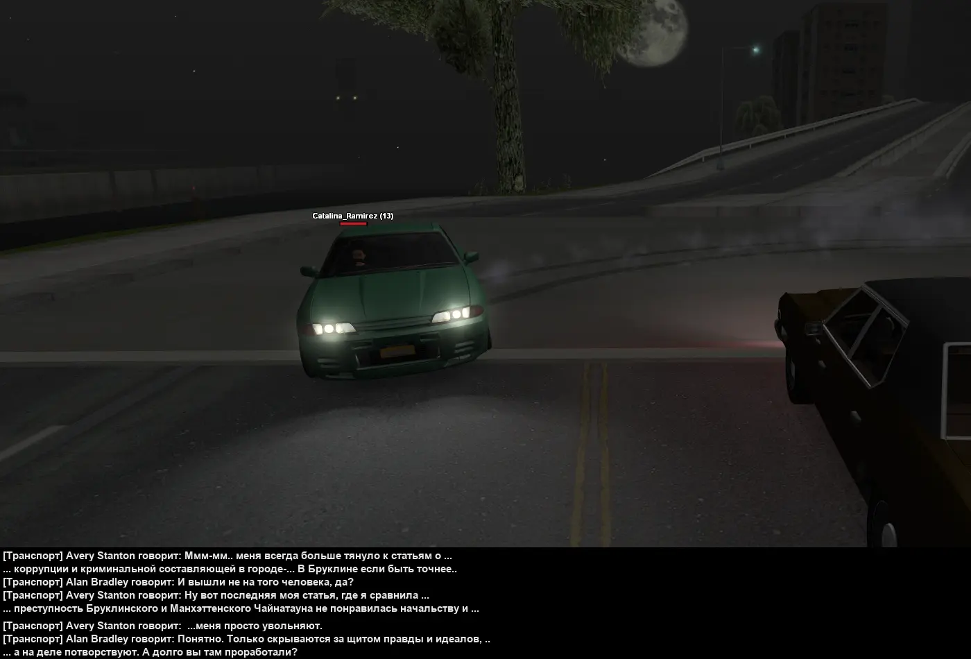 пьяная дура 6.webp