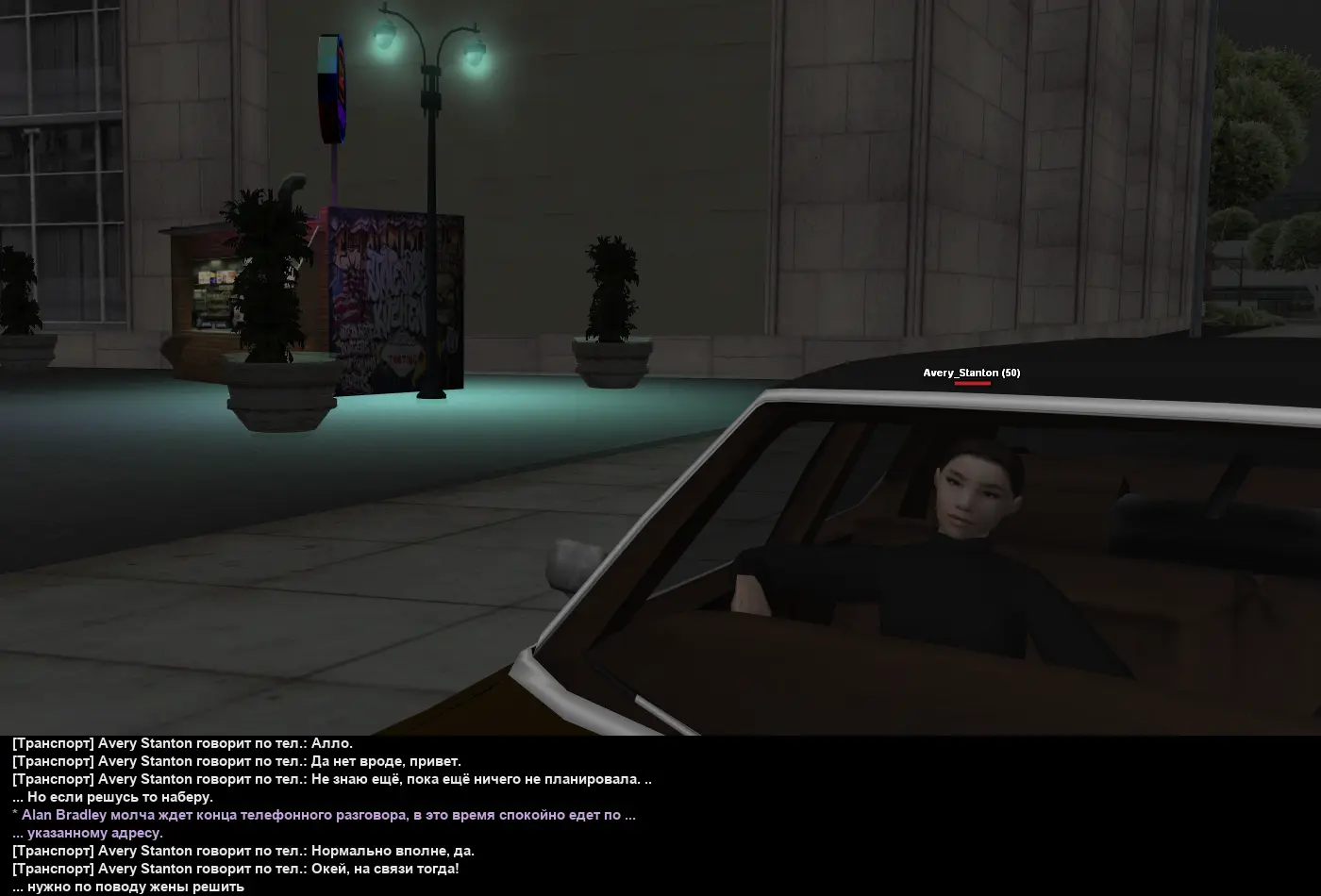 пьяная дура 7.webp