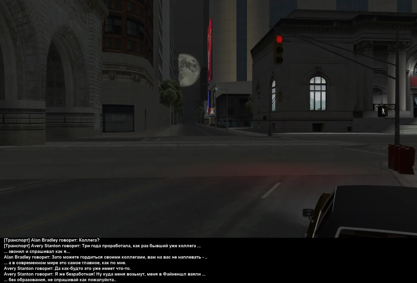 пьяная дура 8.webp