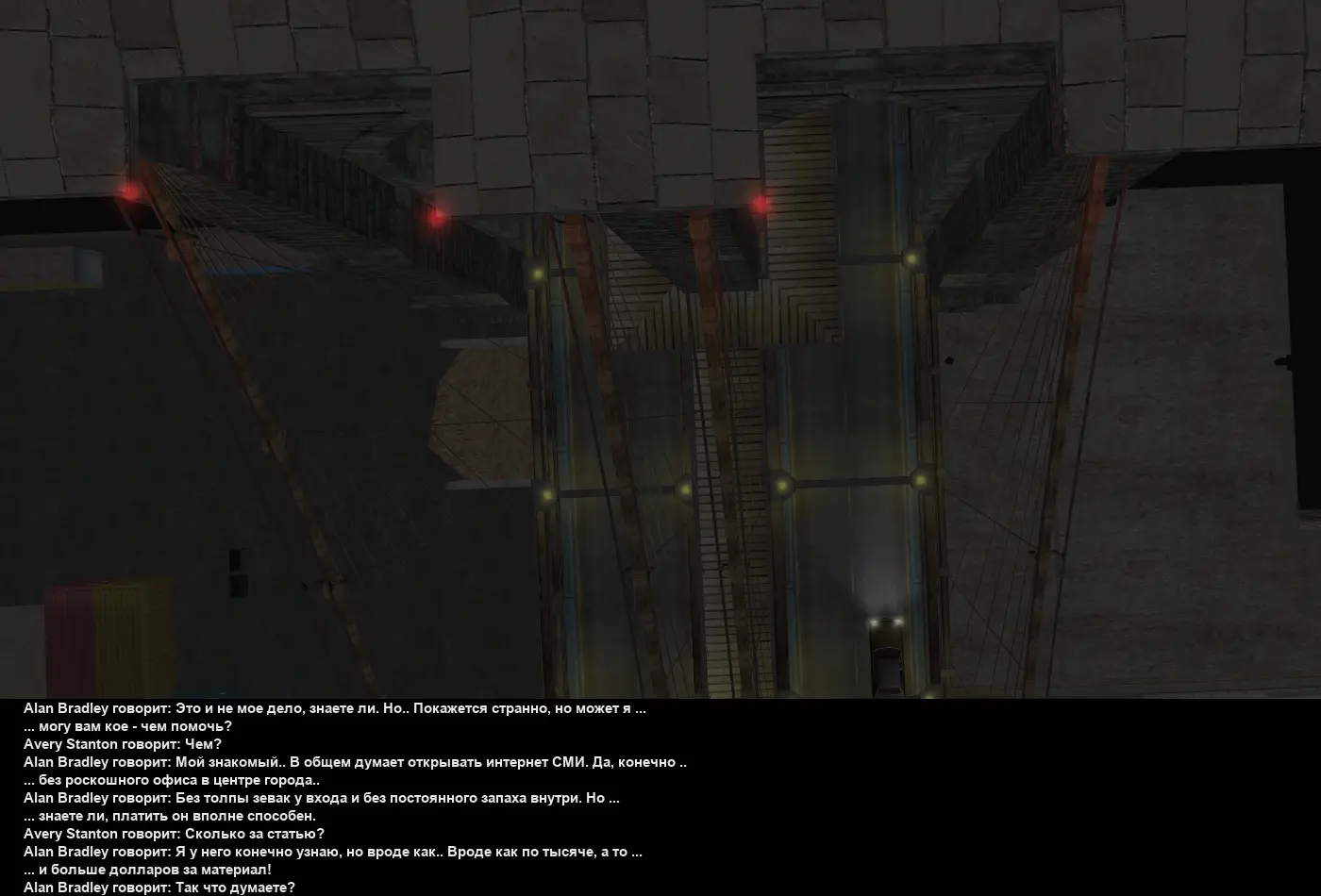 пьяная дура 9.webp