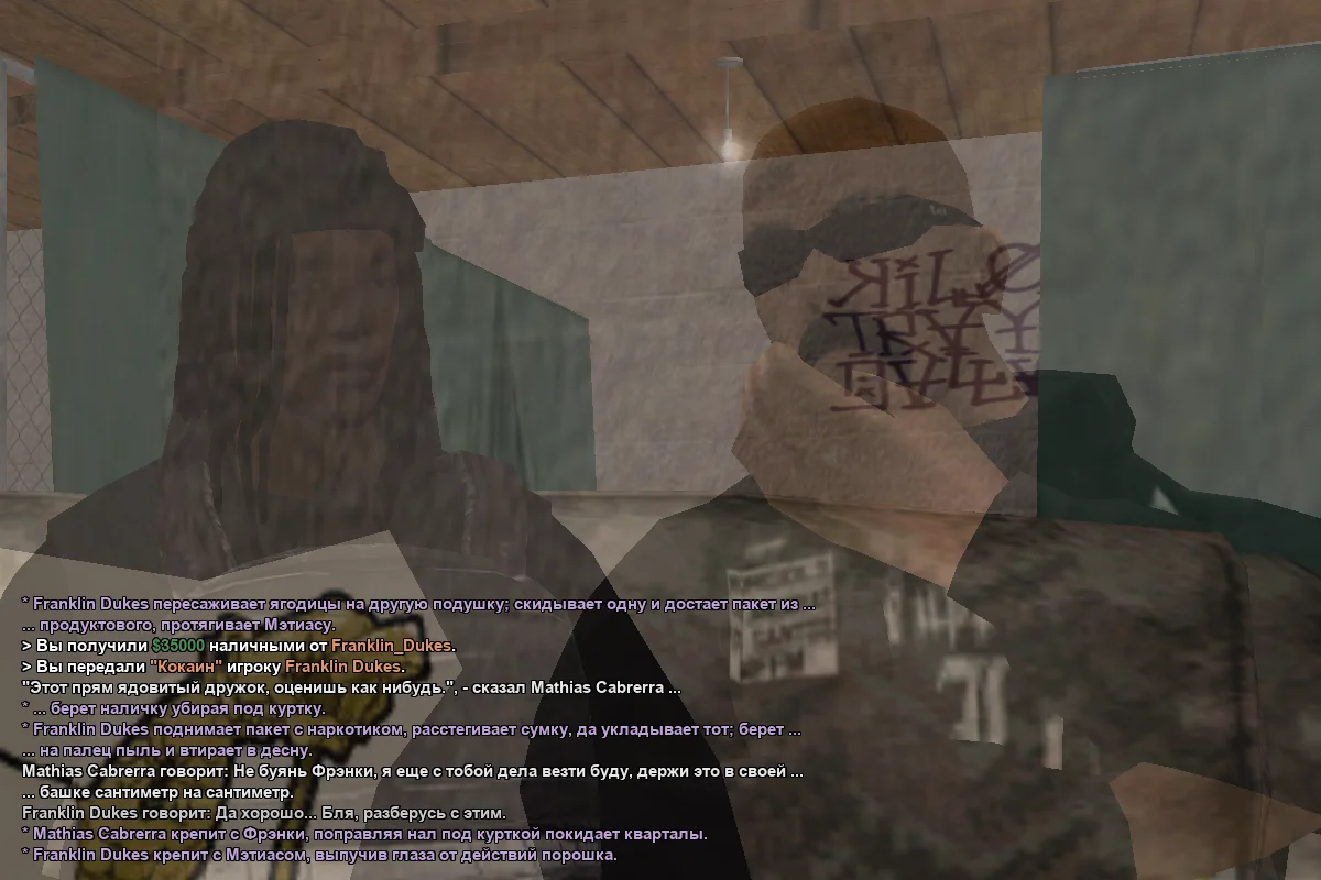 п7.webp