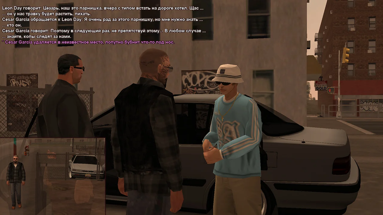 павлуша2.webp