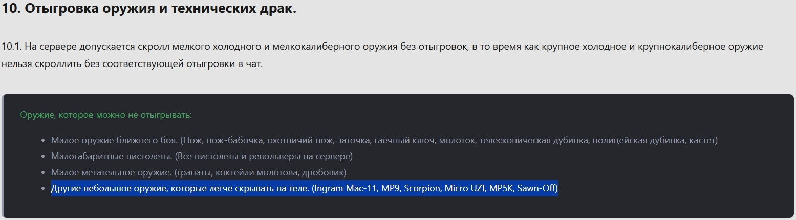 pBMAfRUdLf855OujtGP3MiKVPibFoPdIIAxrUEPYroyfcKCp7dFjsvDrWUnIfgT-4jhNg_UTncY_oTutP2sQvNz5 (1).webp