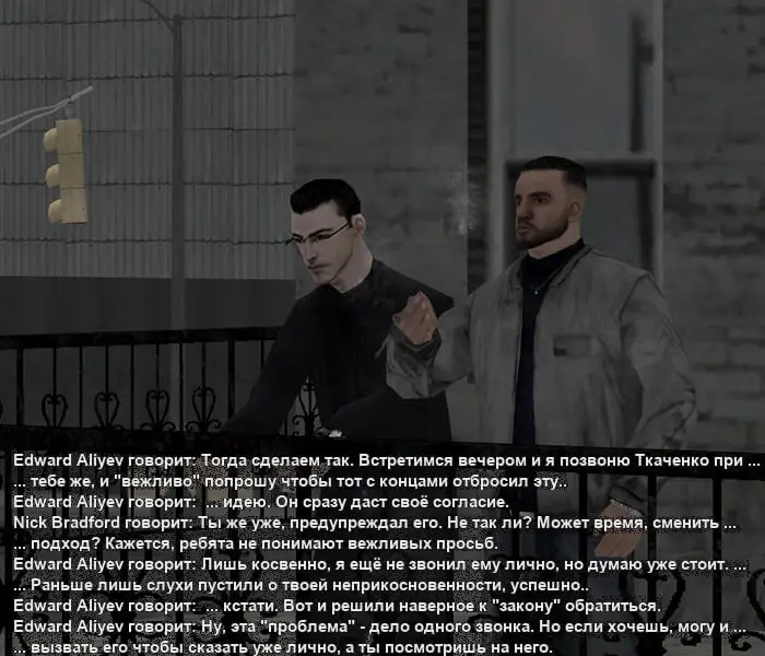 photo_2025-11-14_10-22-52 (2).webp