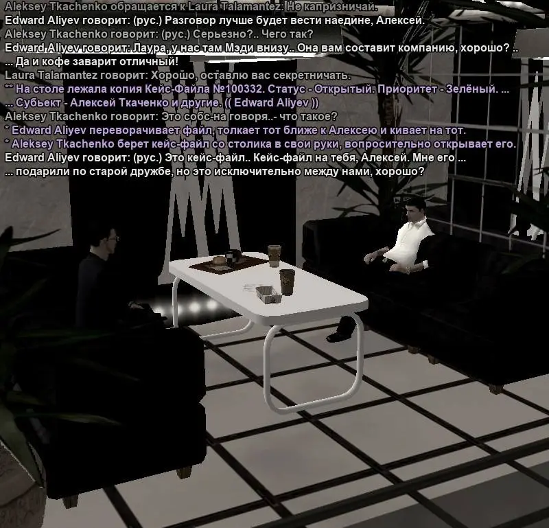 photo_2025-11-17_23-36-40 (2).webp