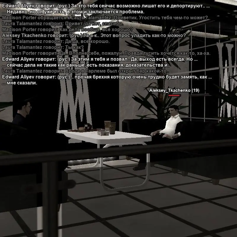 photo_2025-11-17_23-36-41 (2).webp