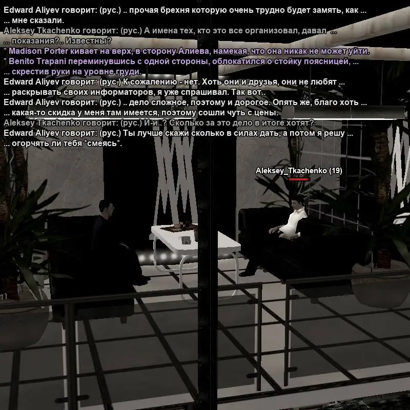 photo_2025-11-17_23-36-41 (3).webp