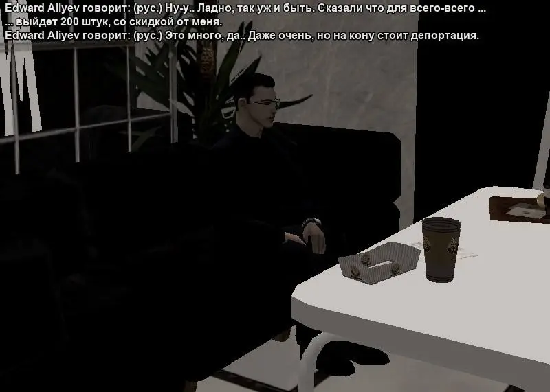 photo_2025-11-17_23-36-42 (2).webp