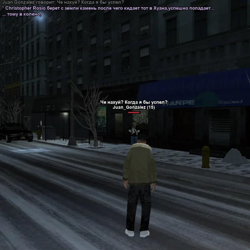 photo_2026-01-20_00-22-16 (2).webp