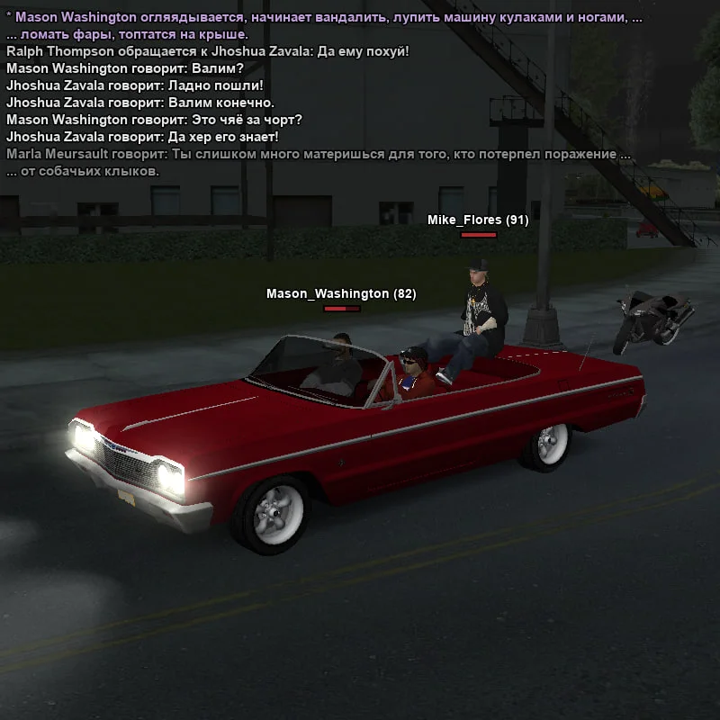 photo_2026-03-13_03-09-45 (2).webp