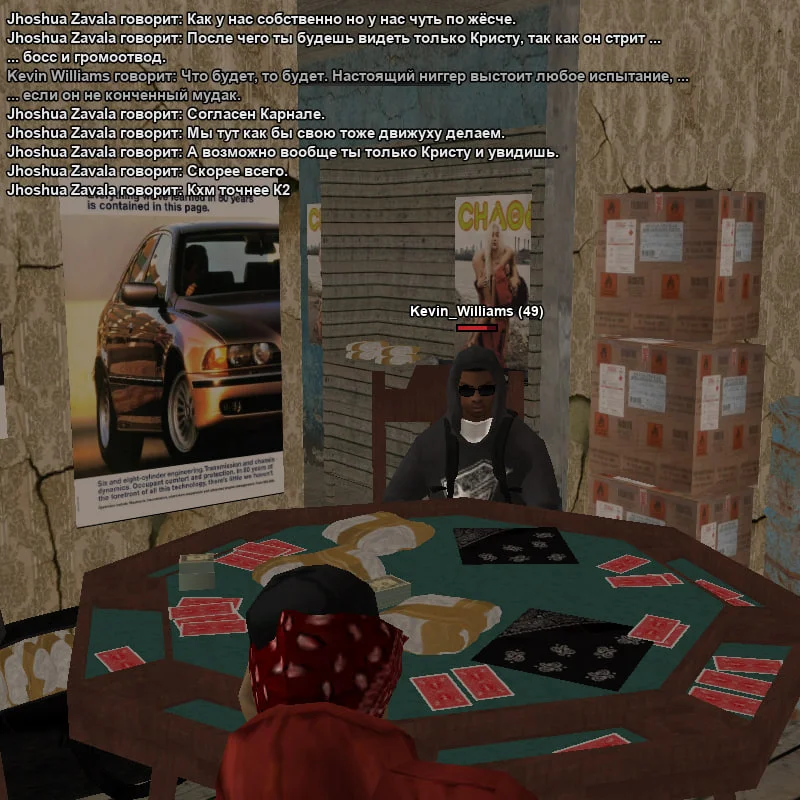 photo_2026-03-13_03-30-09 (2).webp