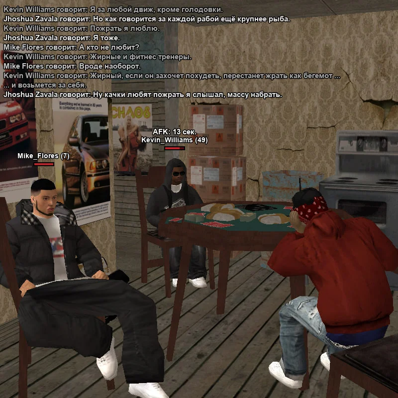 photo_2026-03-13_03-30-09 (3).webp