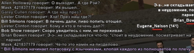 ПИЗДЕЛКА1 ТЕКСТ.png