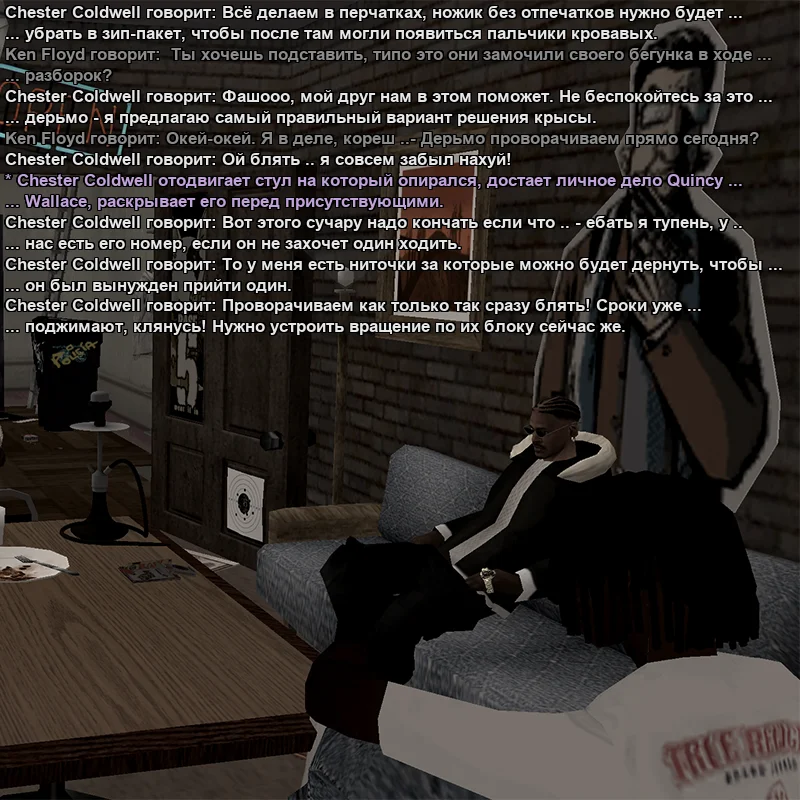 plan2.webp