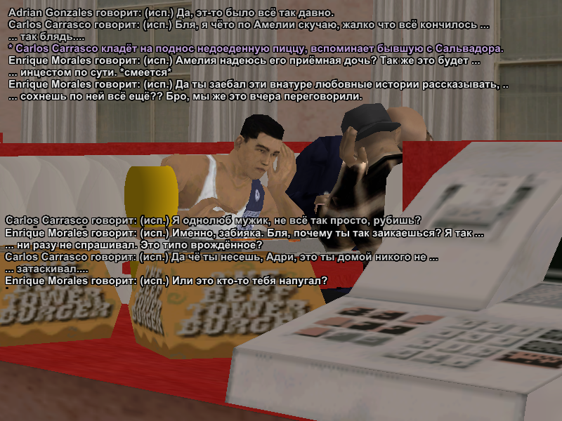 pngss3.png