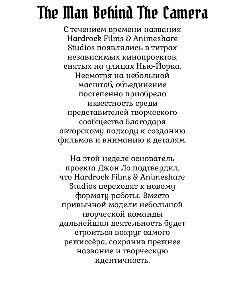 Подзаголовок 1.1.webp