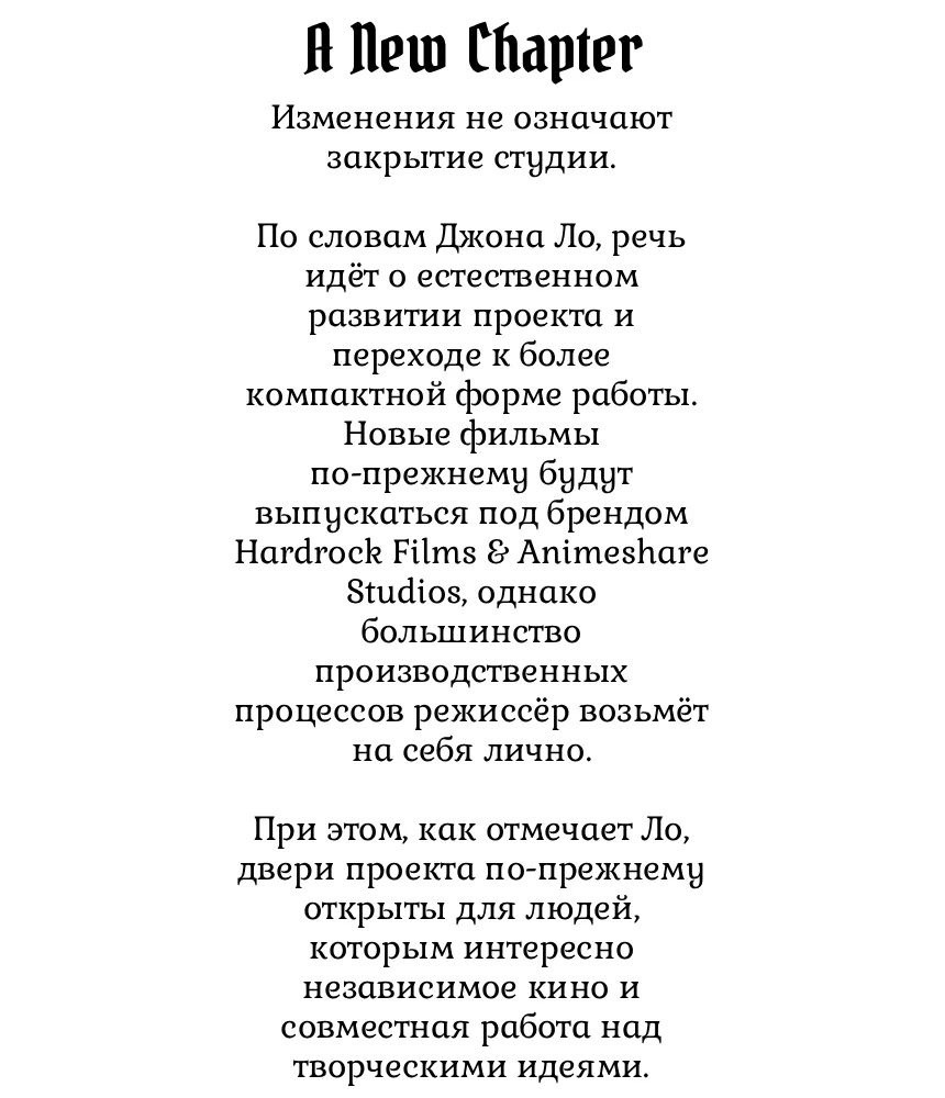 Подзаголовок 2.1.webp