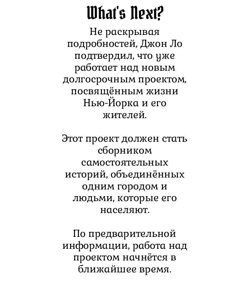 Подзаголовок 3.1.webp