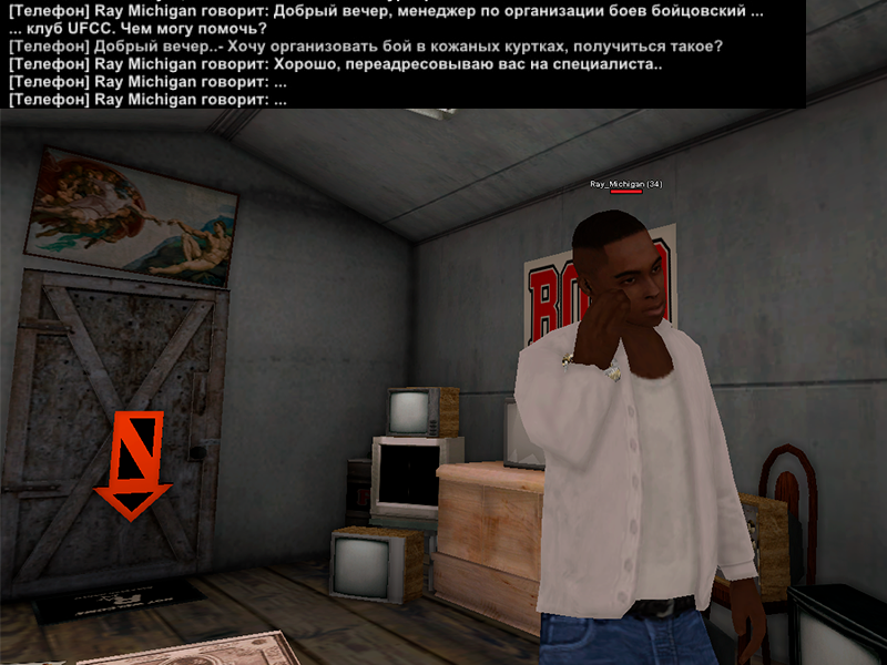 покупатель 1.png