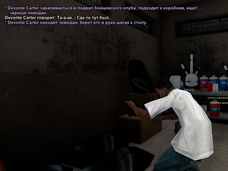 покупатель 3.png