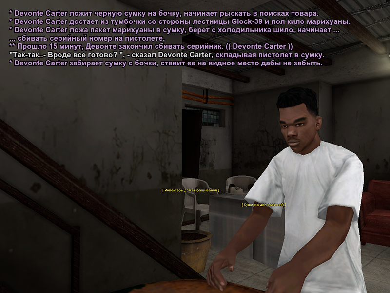 покупатель 4.png