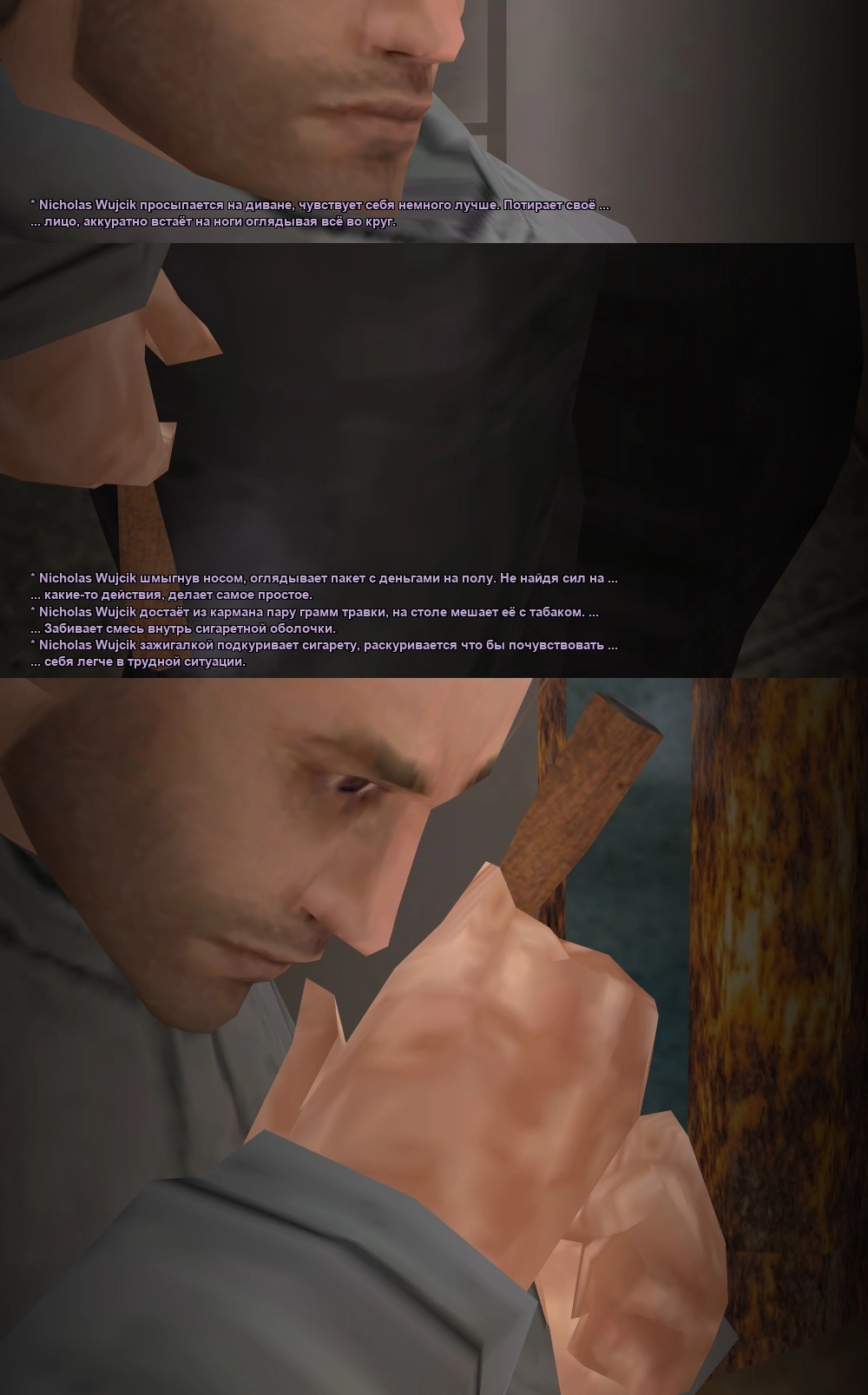 Польский парень курит блант .webp