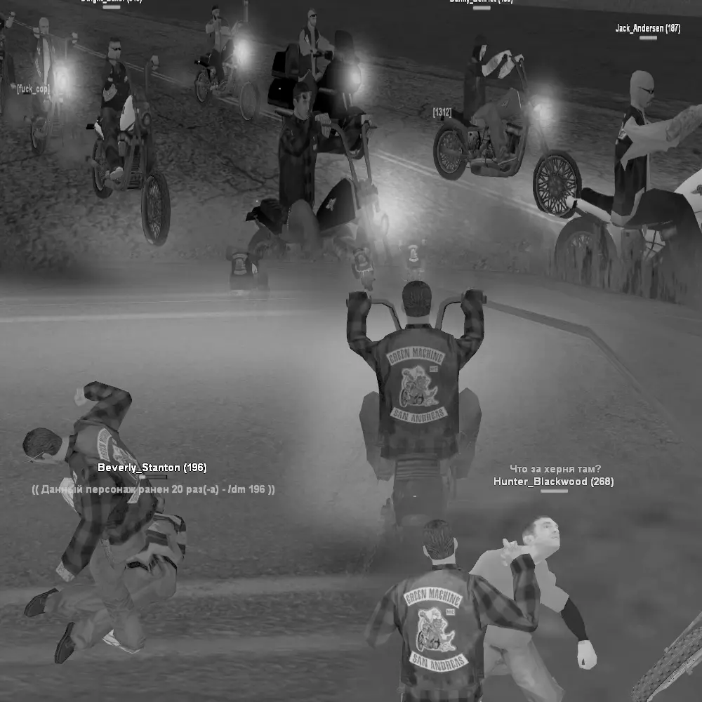 После смерти 1.webp