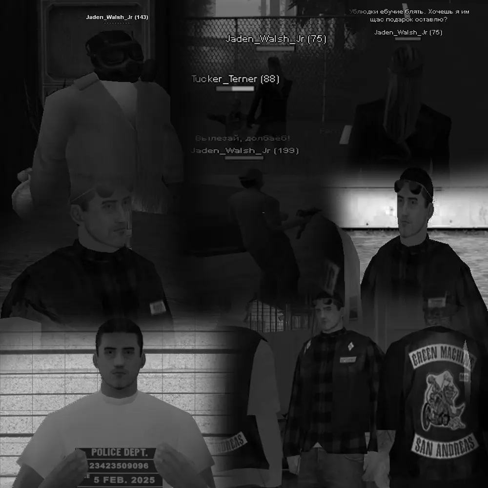 После смерти 3.webp