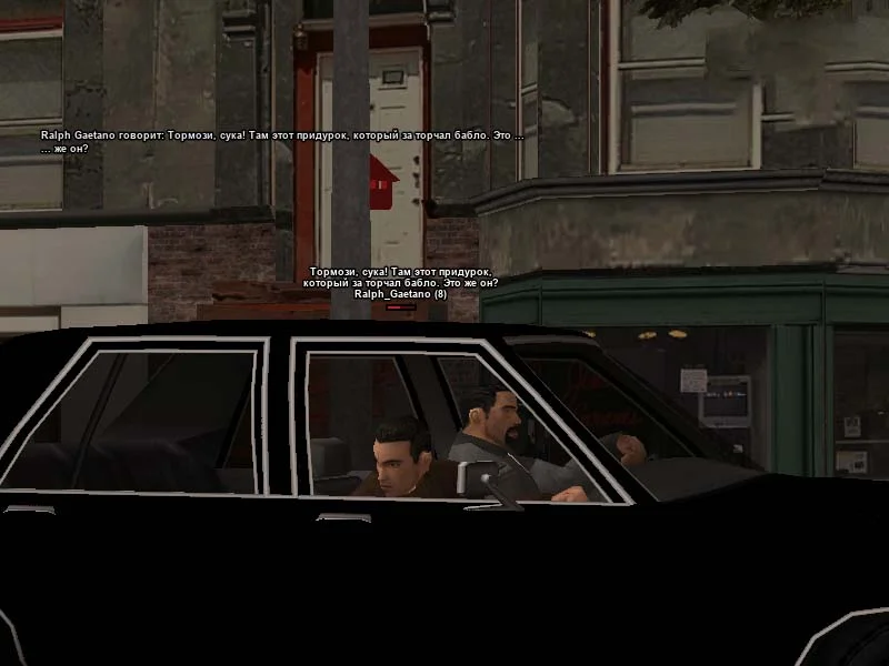 пред ласт.webp