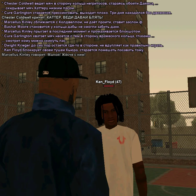 просто скрин 1.webp