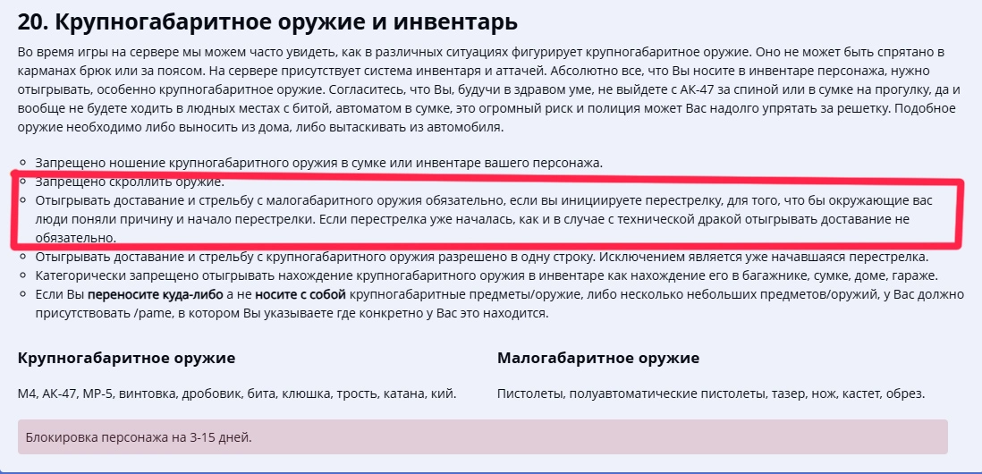 пруфаа.webp