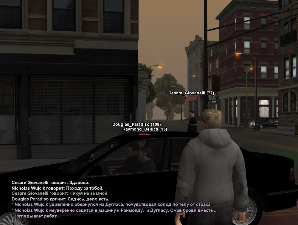 Рэймонд и бабки 3.webp