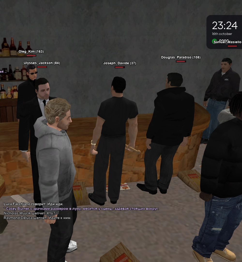 Рэймонд и бабки 4.webp