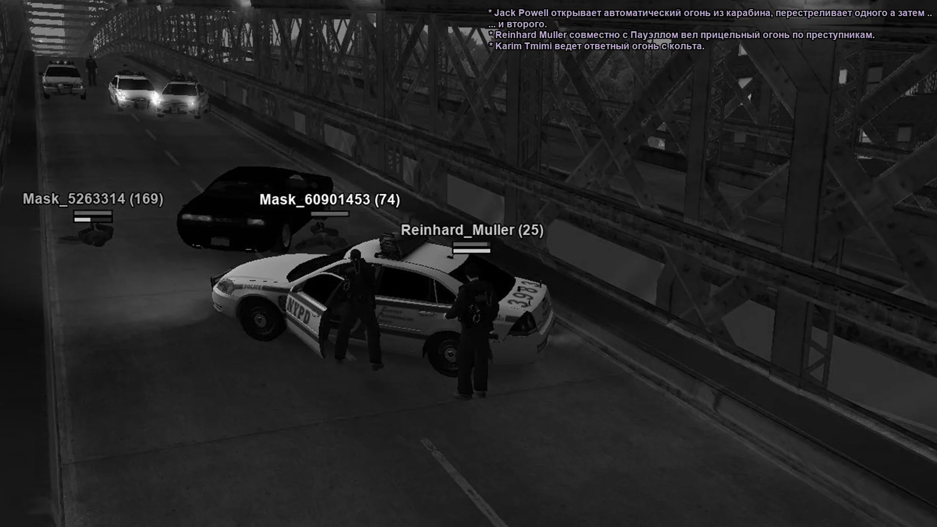 Работает ЕСУ-2.webp