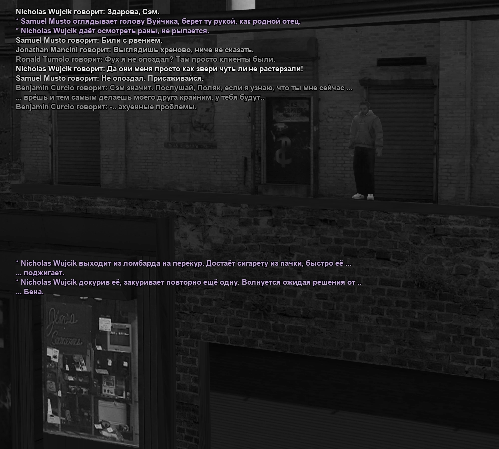 Разбор полётов 2.webp