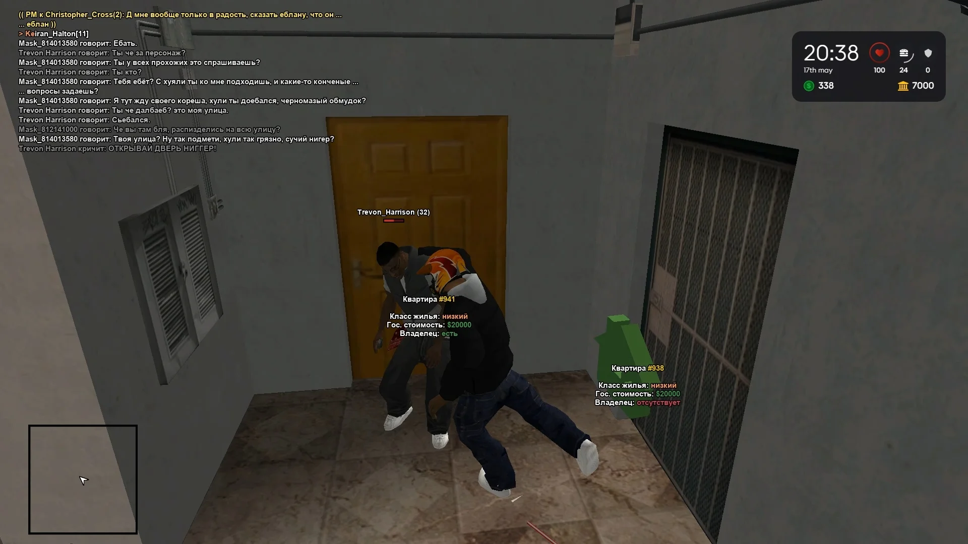 rby8c02jqzSoQTfuvoRoC57TczGxVSyjYQy6HZbXukGmZBoJQx-XS7FeCqT4aEMvmZODo7srugpAbtsMOErsShHe.webp
