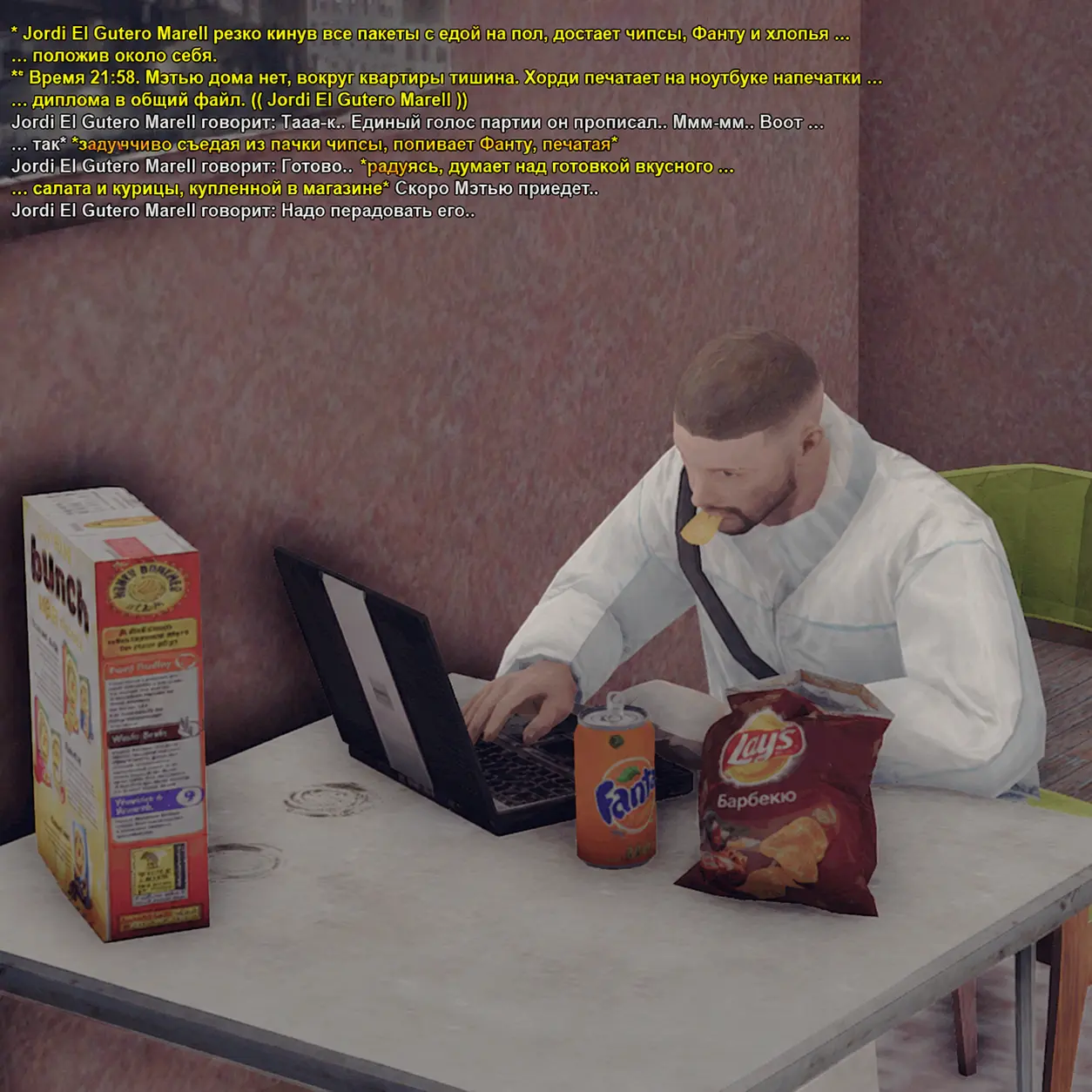 Retro Game Snack Break.webp