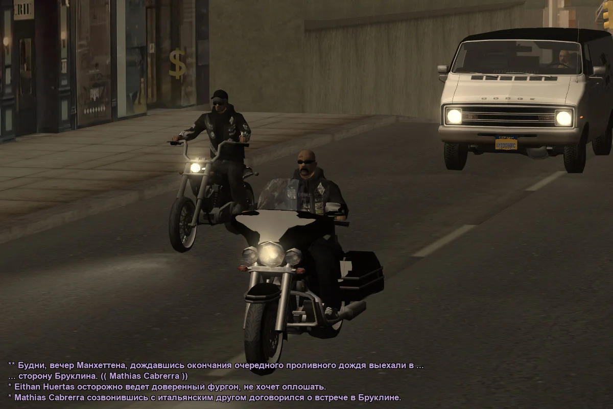 рр1.webp