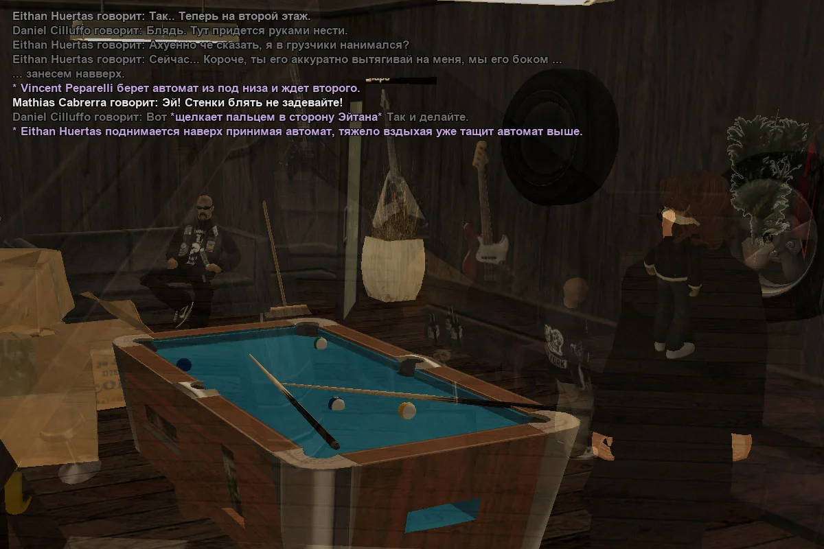 рр12.webp