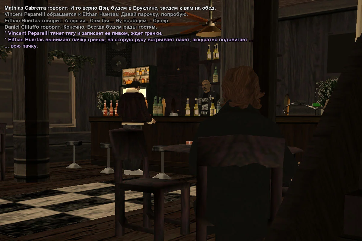 рр18.webp