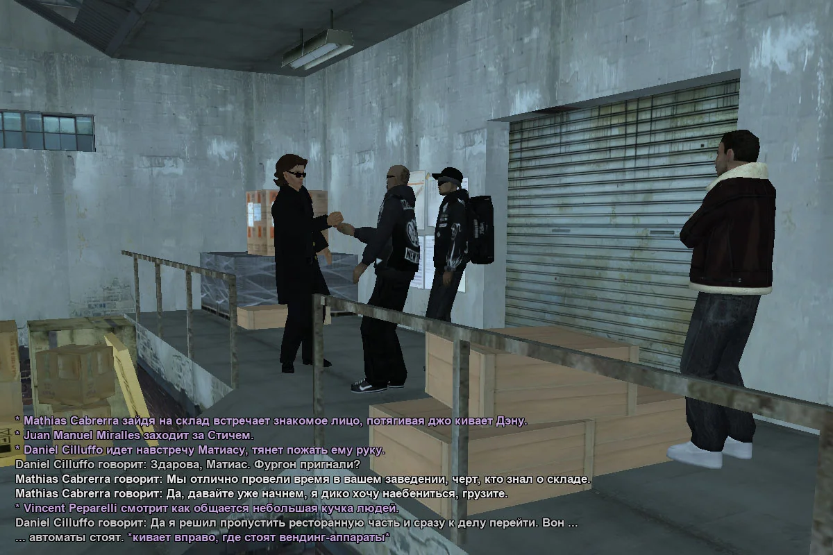 рр5.webp
