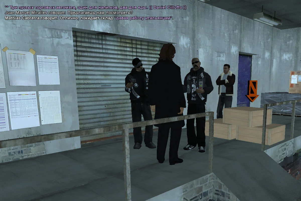 рр6.webp