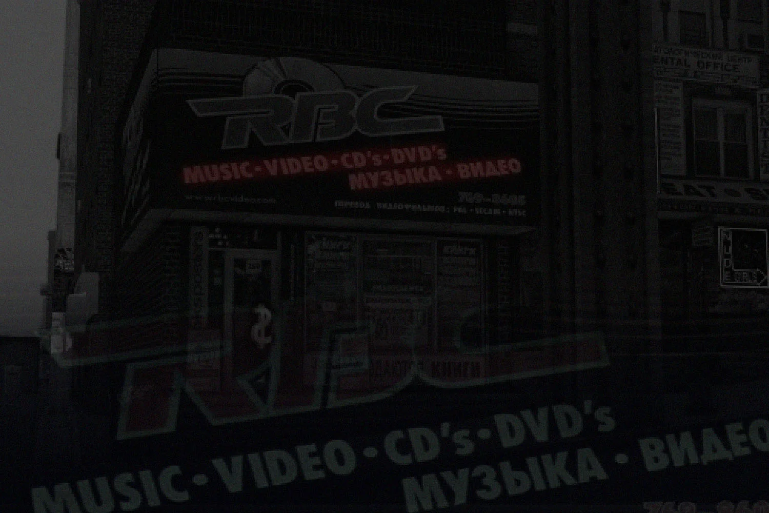 ru4.webp