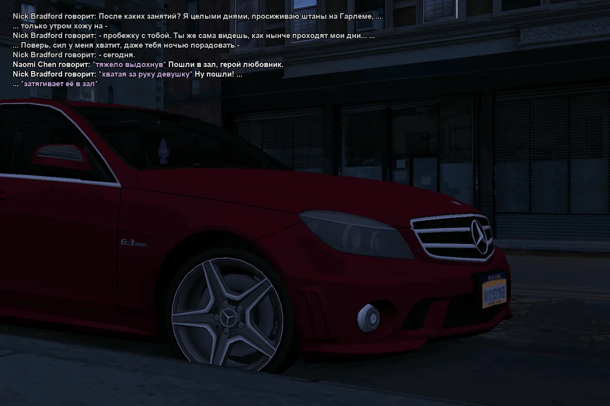 Рукопашка_3.webp