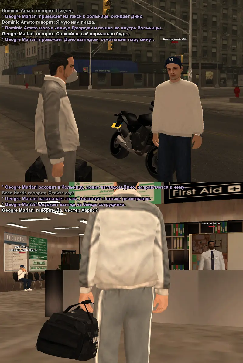 с8.webp