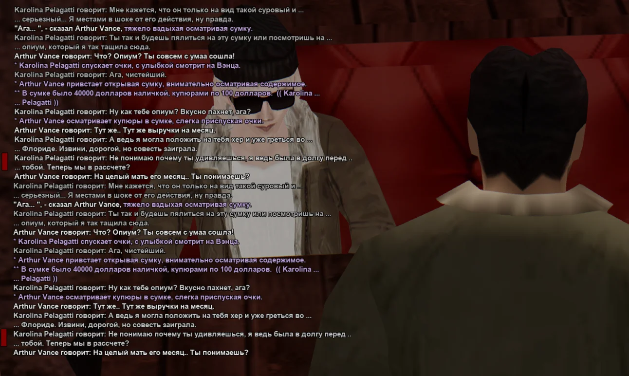 SAMP_SS_1779391241993.webp
