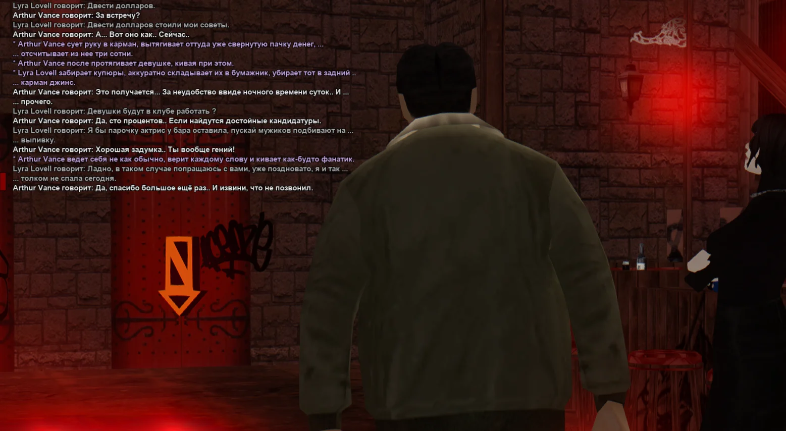 SAMP_SS_1779392425134.webp