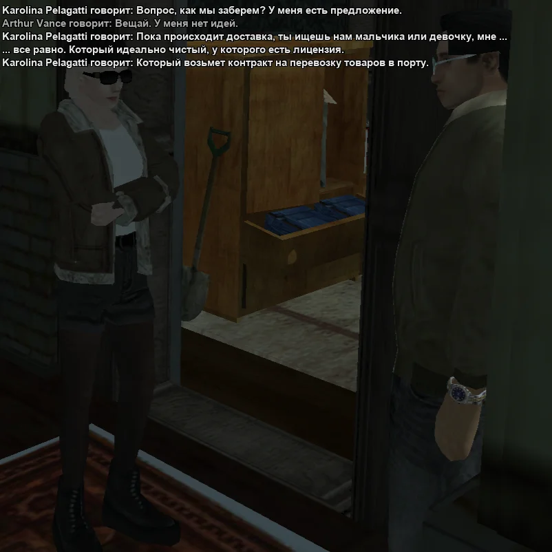 SAMP_SS_1780736239982.webp