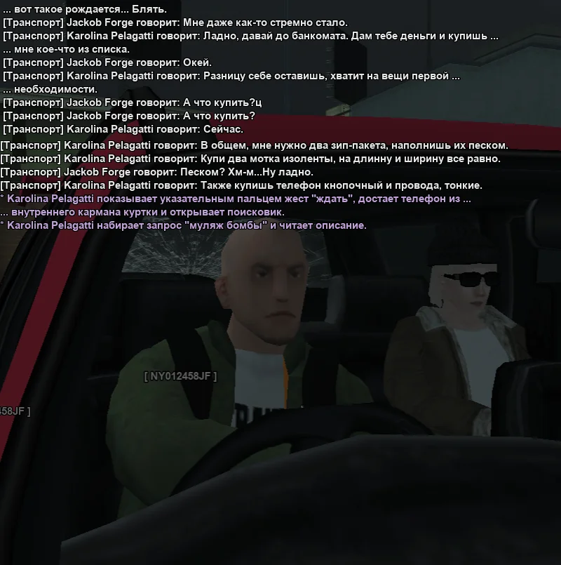 SAMP_SS_1781858751447.webp